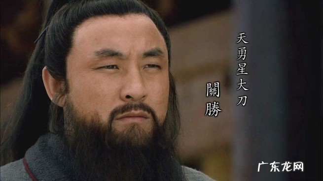 盘点水浒中的十大顶尖高手 电视剧中水浒武功排名一览表