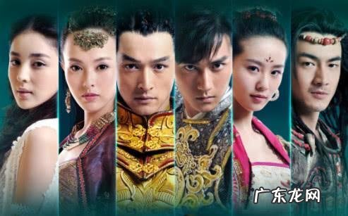 陈靖仇最后和谁在一起了 陈靖仇是谁扮演的