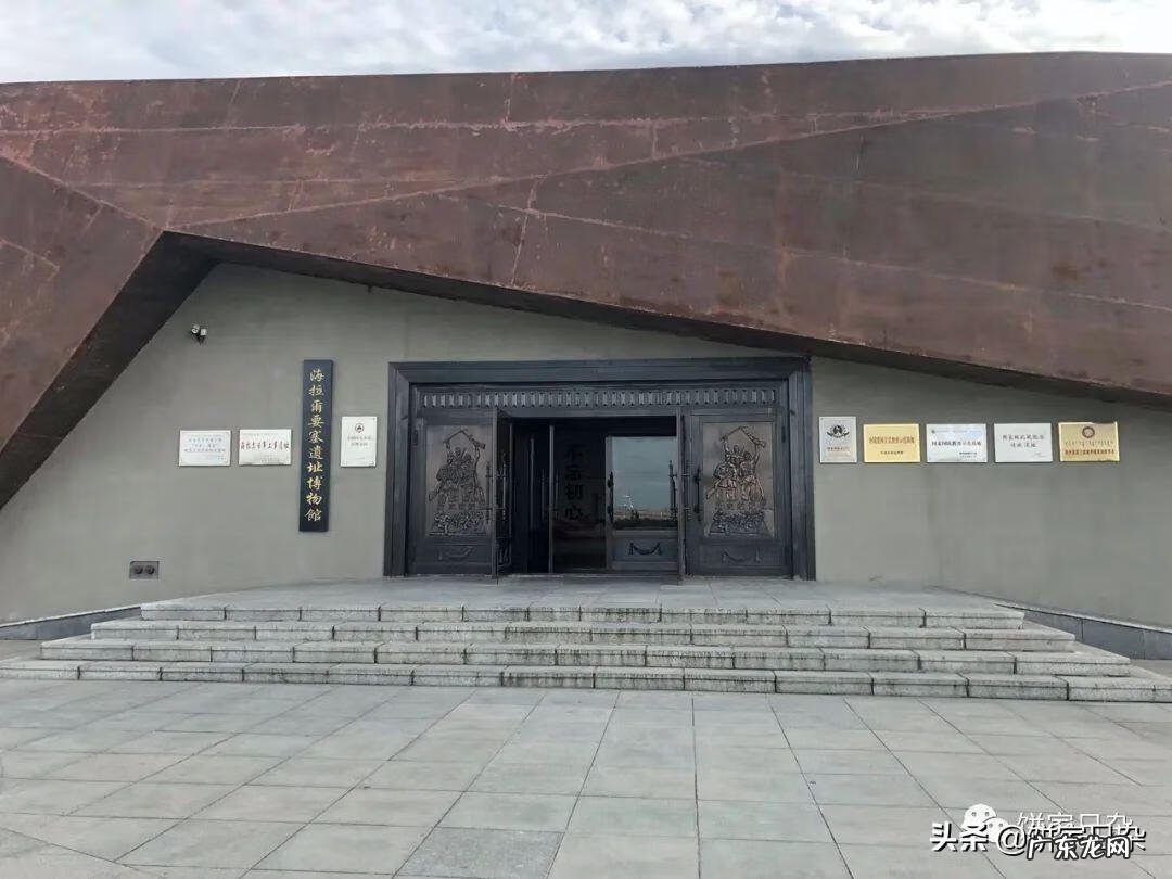 日本侵华战争风水图