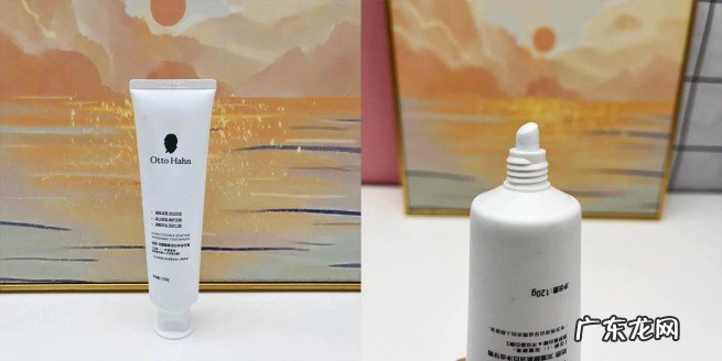 牙膏美白去黄去口臭推荐 目前牙膏美白效果哪款最好用