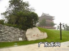 泰州是什么省 泰州是哪个省的?