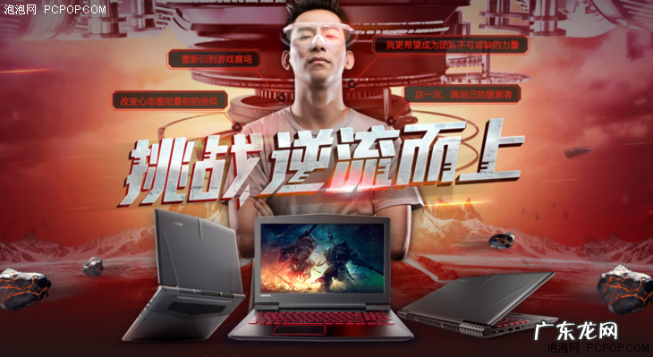 惠普官网怎么进入 惠普官网首页