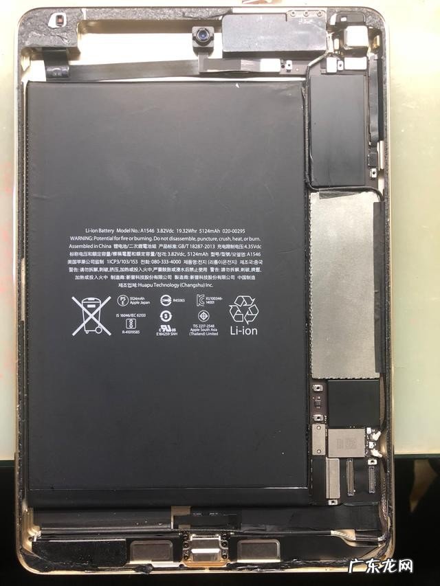 ipad id密码忘记了简单处理方法 苹果ipad的id密码忘记了怎么办