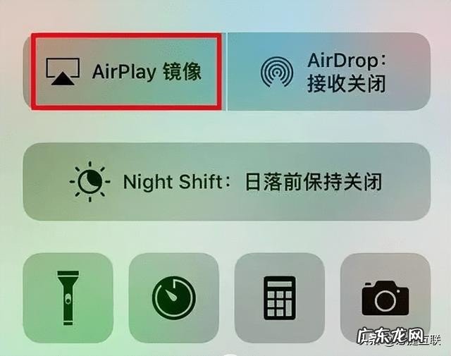 手机无线投屏到电视最简单的方法 韩国三星手机怎么投屏到电视电脑