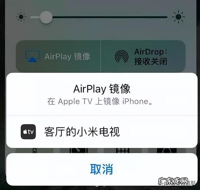 手机无线投屏到电视最简单的方法 韩国三星手机怎么投屏到电视电脑