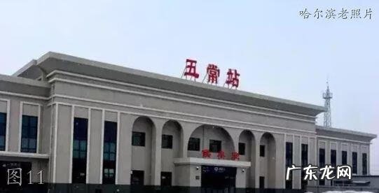 五常高中有哪几个学校 五常高级中学吧