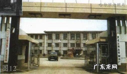 五常高中有哪几个学校 五常高级中学吧