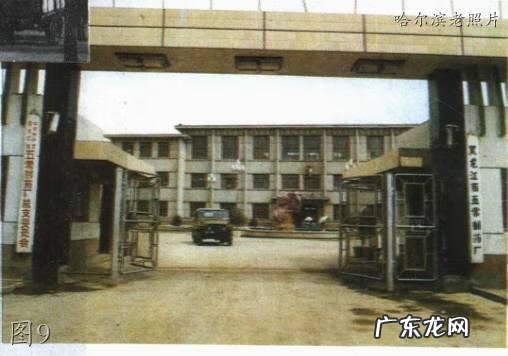 五常高中有哪几个学校 五常高级中学吧