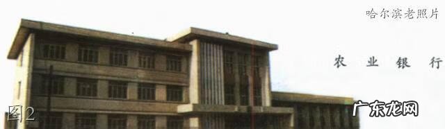 五常高中有哪几个学校 五常高级中学吧