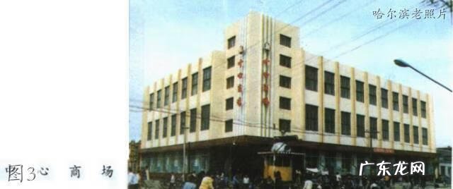 五常高中有哪几个学校 五常高级中学吧