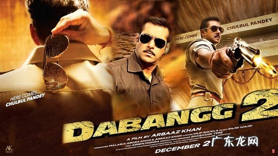 10部走心精彩的印度电影 超级好看的印度电影推荐