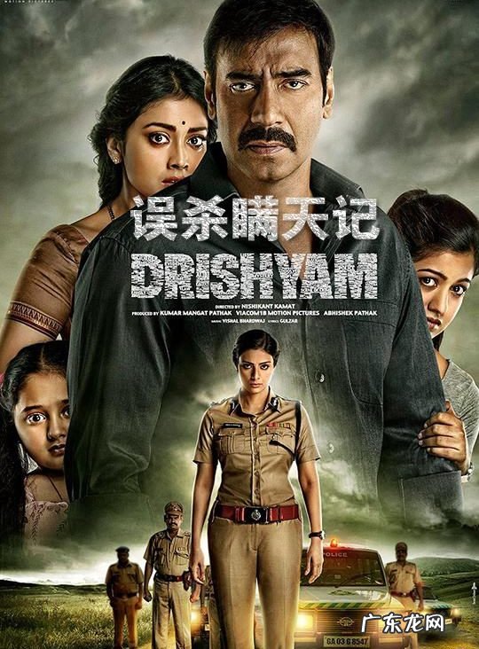 10部走心精彩的印度电影 超级好看的印度电影推荐