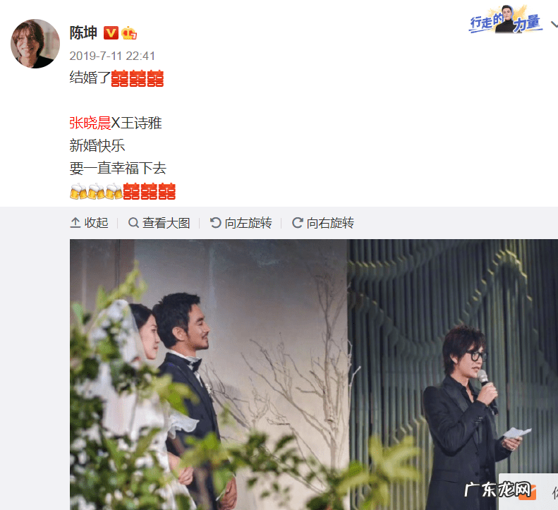 大海边风水好吗 海老爹风水