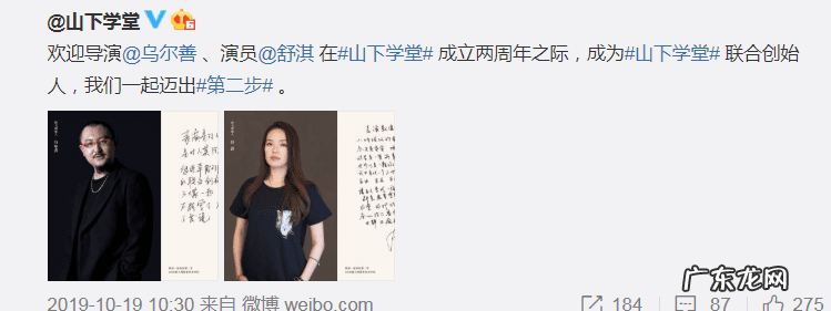 大海边风水好吗 海老爹风水