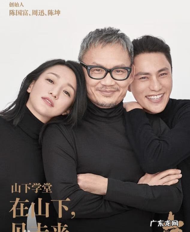 大海边风水好吗 海老爹风水