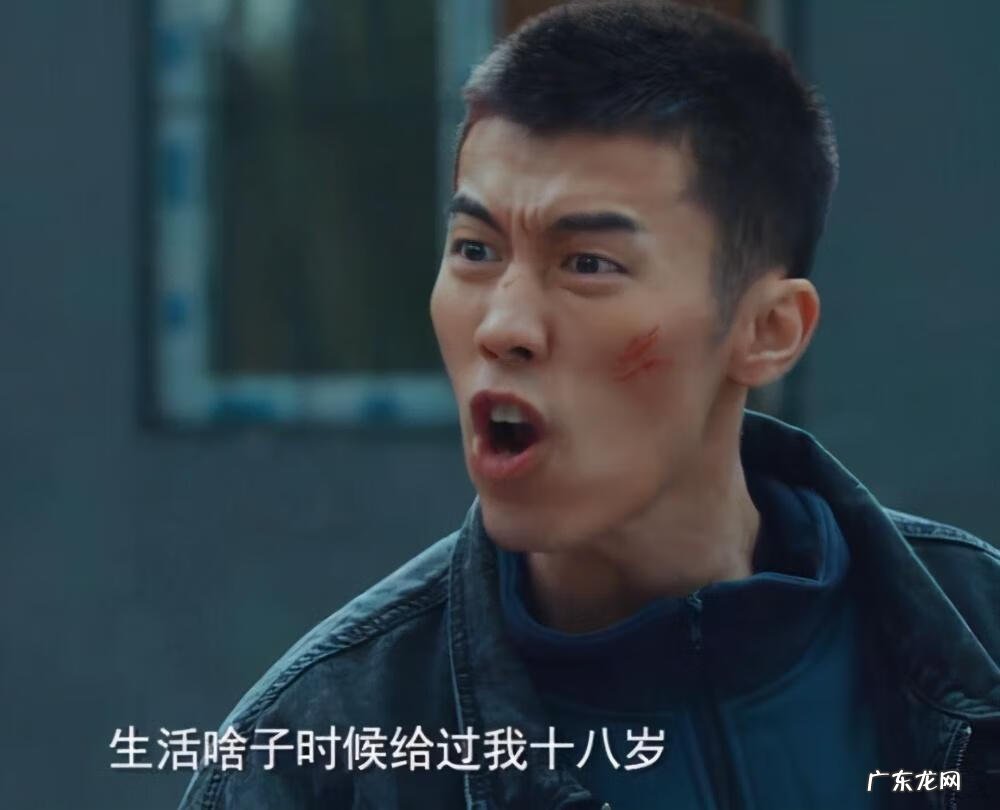 大海边风水好吗 海老爹风水