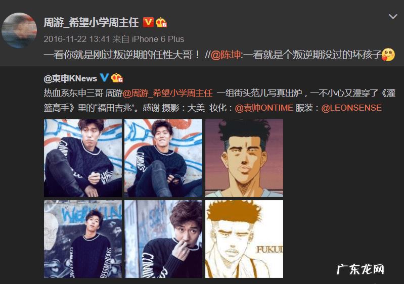 大海边风水好吗 海老爹风水