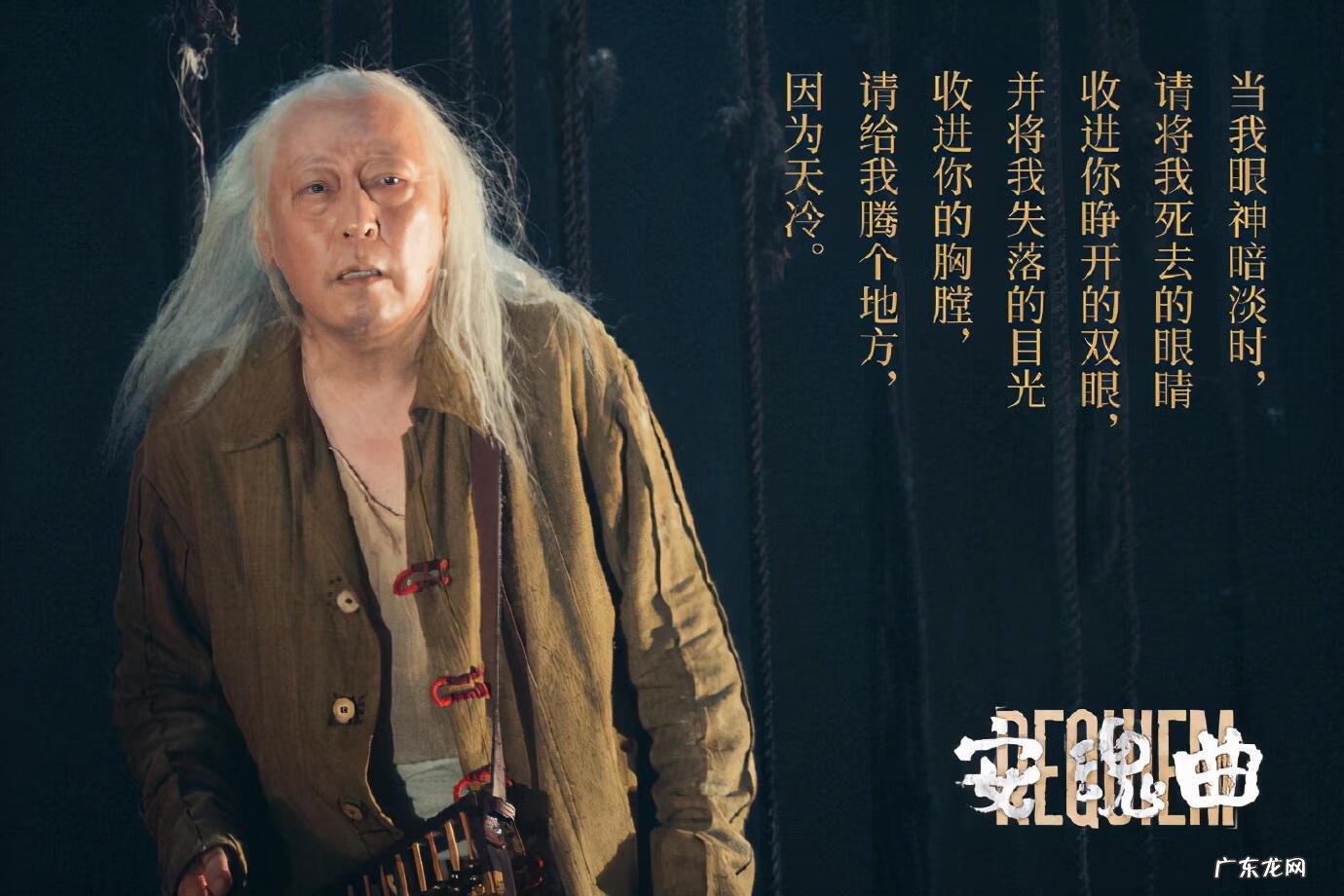 大海边风水好吗 海老爹风水