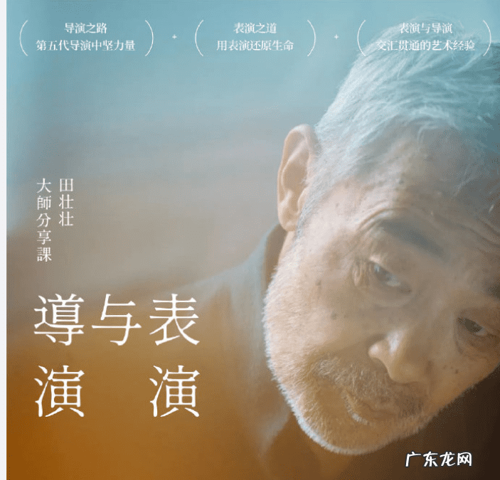 大海边风水好吗 海老爹风水