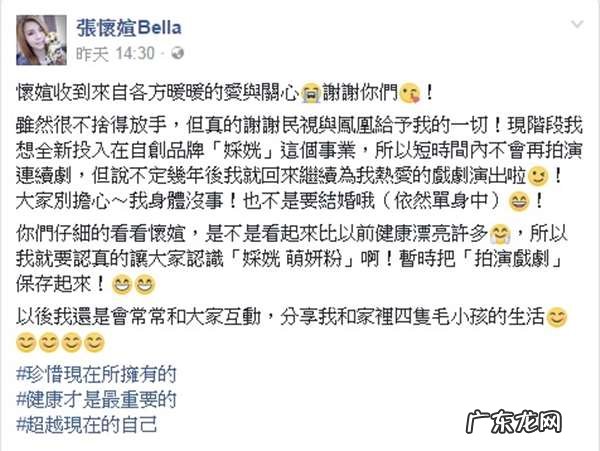 风水世家 《风水世家》