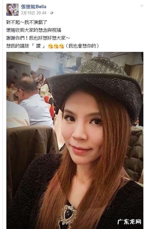 风水世家 《风水世家》