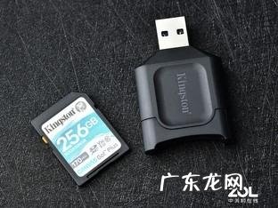 金士顿台式电脑内存卡 金士顿内存卡怎么用