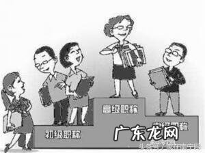 南宁市人事考试网 广西南宁考试职称网