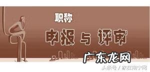 南宁市人事考试网 广西南宁考试职称网