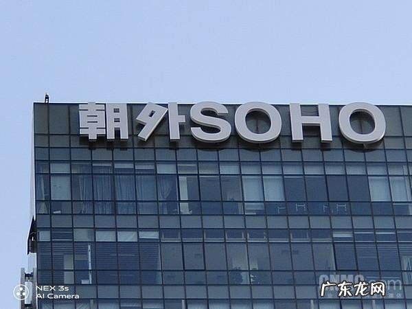 目前vivo nex3s 5g值得买吗 nex3s参数配置介绍