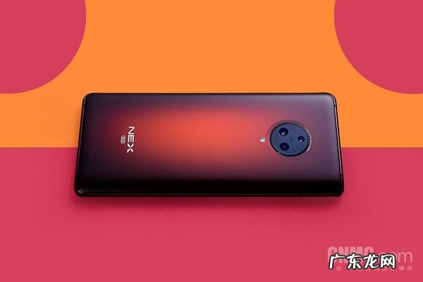 目前vivo nex3s 5g值得买吗 nex3s参数配置介绍