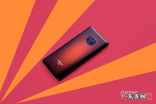 目前vivo nex3s 5g值得买吗 nex3s参数配置介绍