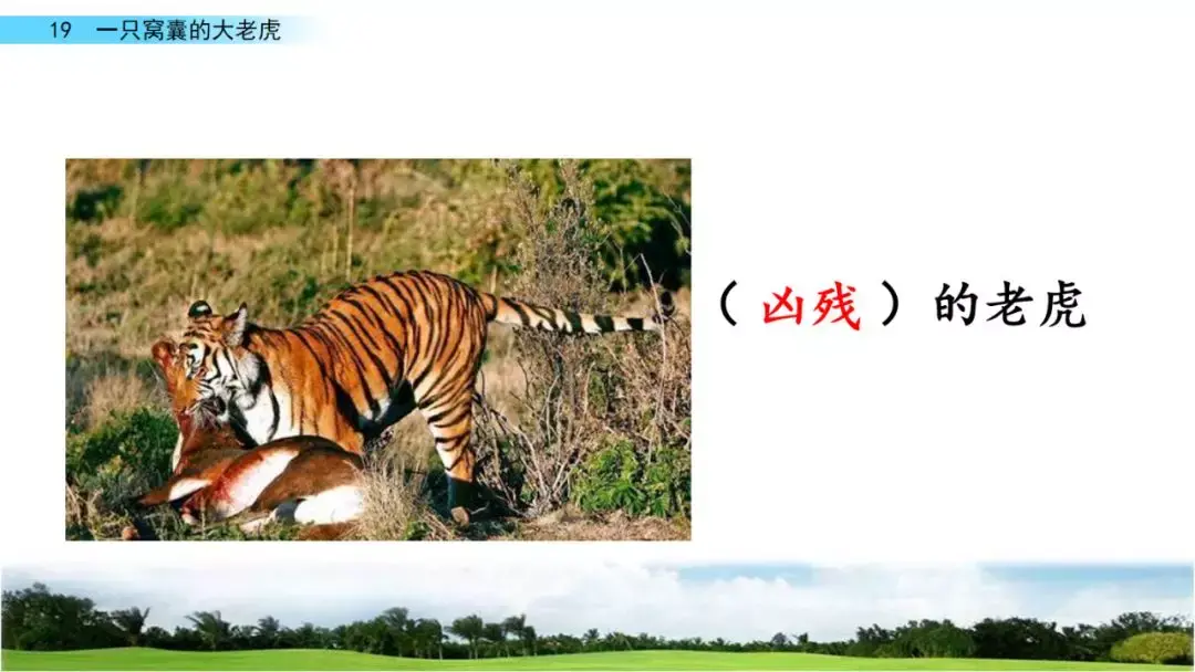 砸东西的砸能组什么词 砸组词是什么