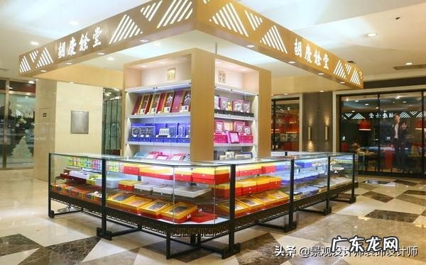 药店装修设计风格