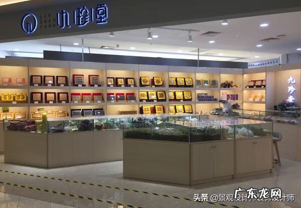 药店装修设计风格