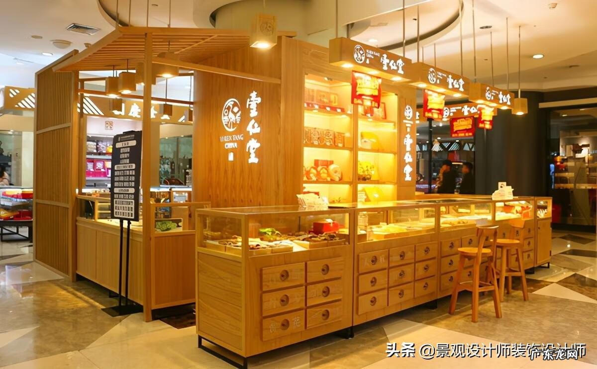 药店装修设计风格