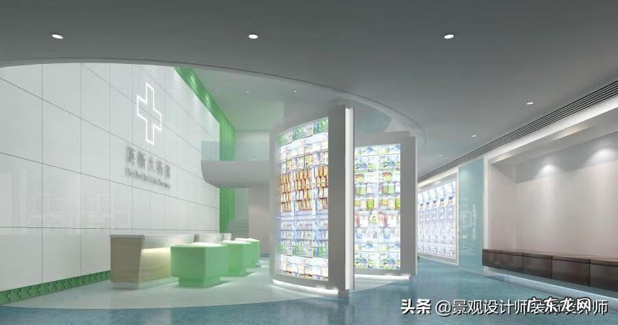 药店装修设计风格