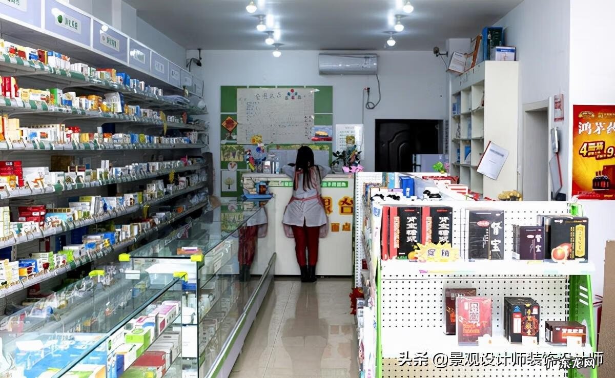 药店装修设计风格