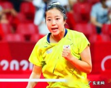 世界女乒排行情况一览 最新女乒世界排名最新排名表