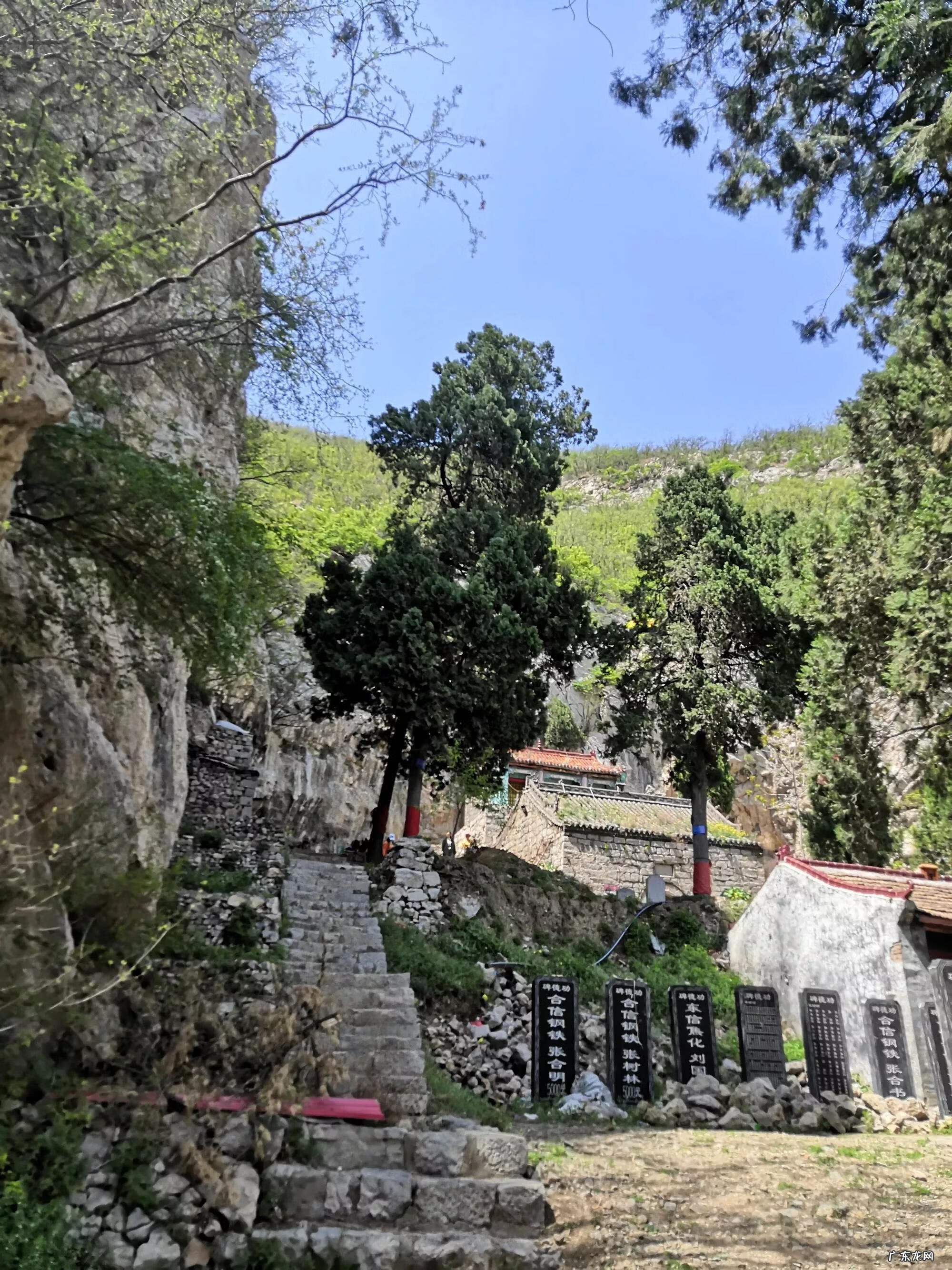 江苏苍龙山风景区 苍龙山上的风水大师