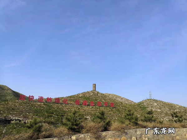 江苏苍龙山风景区 苍龙山上的风水大师