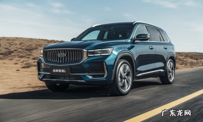 盘点适合工薪阶层开的5款车 国内哪款车性价比高又省油又安全呢