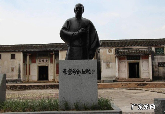 清代诗人黄遵宪生平简介 清朝爱国诗人黄遵宪的著名的诗作