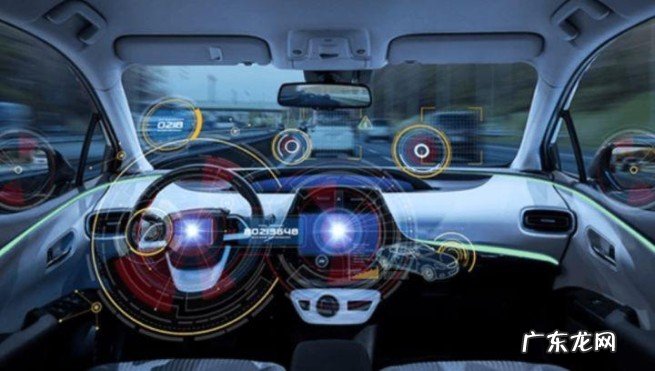 目前智能汽车相比传统汽车有哪些优势?关于智能汽车的自动驾驶介绍