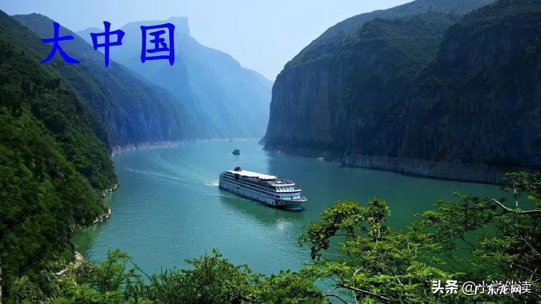 耸的意思和组词 耸字组词语