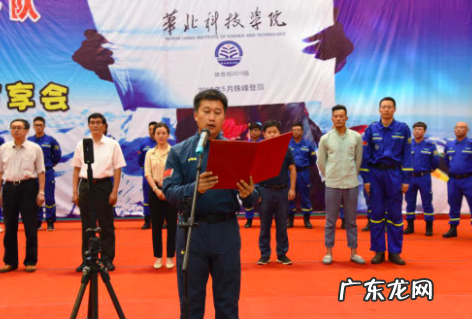 江西蓝天学校 江西南昌蓝天学院校长