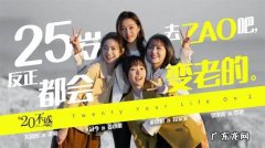 最新十部值得看的电视剧推荐 最近新出的电视剧排行榜2022