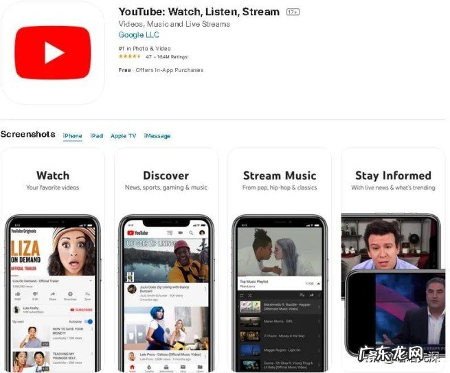 盘点目前国外最火的社交软件 最新国外app排行榜前十名