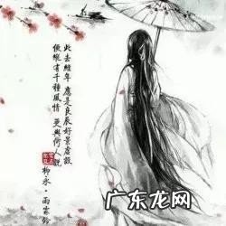 曲祖柳永对宋词的贡献 北宋著名词人柳永原名叫什么