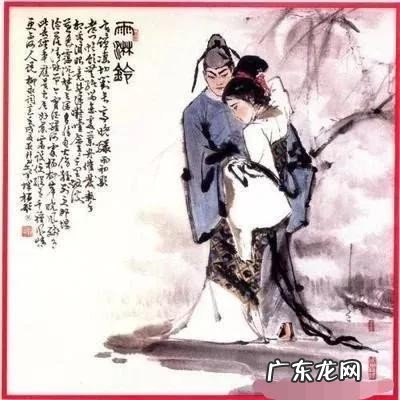 曲祖柳永对宋词的贡献 北宋著名词人柳永原名叫什么