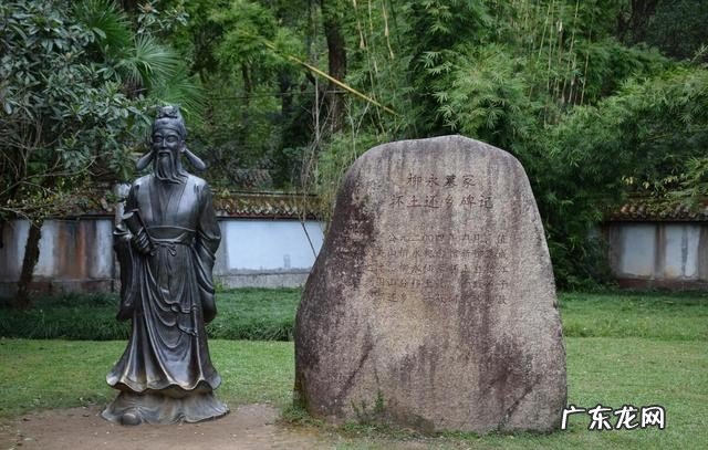 曲祖柳永对宋词的贡献 北宋著名词人柳永原名叫什么